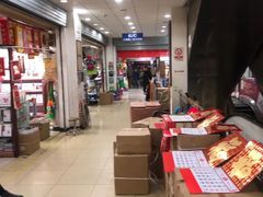 -北京万朋文化办公用品商城