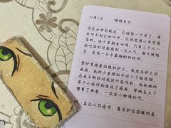 -逃脱反斗城沉浸剧情密室(北京路店)