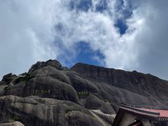 -黄山风景区