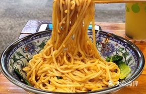 Dry-Grilled Meat Sauce Noodles