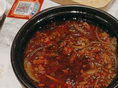 -天辣(金桥啦啦宝都店)