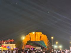 -第35届青岛国际啤酒节