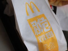 -麦当劳(济泺路店)