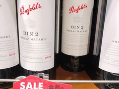 -blt精品超市(KKMALL京基店)