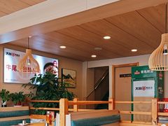 -大田牛尾汤(幸福河市场店)