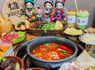 夏日酸爽,令人惊艳的安顺夺夺粉火锅!