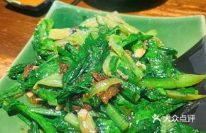 Braised Tuna with Fermented Black Beans and Chinese Mustard Greens
