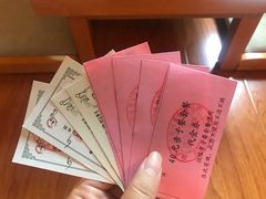 -华山御温泉度假村