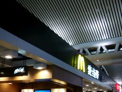 -麦当劳(广州南站店)