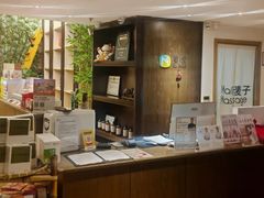 -麦子MaiMassage(打浦桥店)