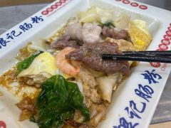 -银记肠粉店(北京路店)