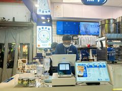 -煲珠公·老红糖珍珠奶茶(长宁龙之梦店)