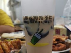 -洪都大拇指(洪都店)
