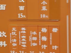 -龙华素斋(龙华路店)