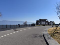 -大理洱海