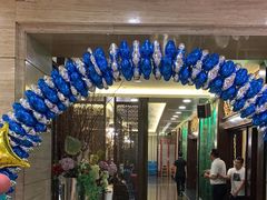 -和记小菜(东方店)