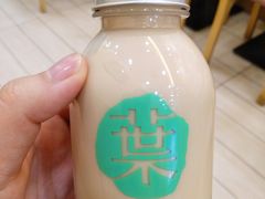 -叶子与茶(苏宁广场店)