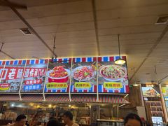 -冶建镜子·中国龙虾王(总店)