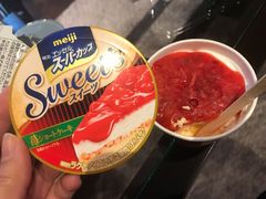 -阪急百货店(梅田总店)