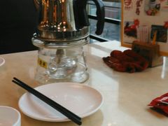 -又一间茶点轩(百汇广场店)