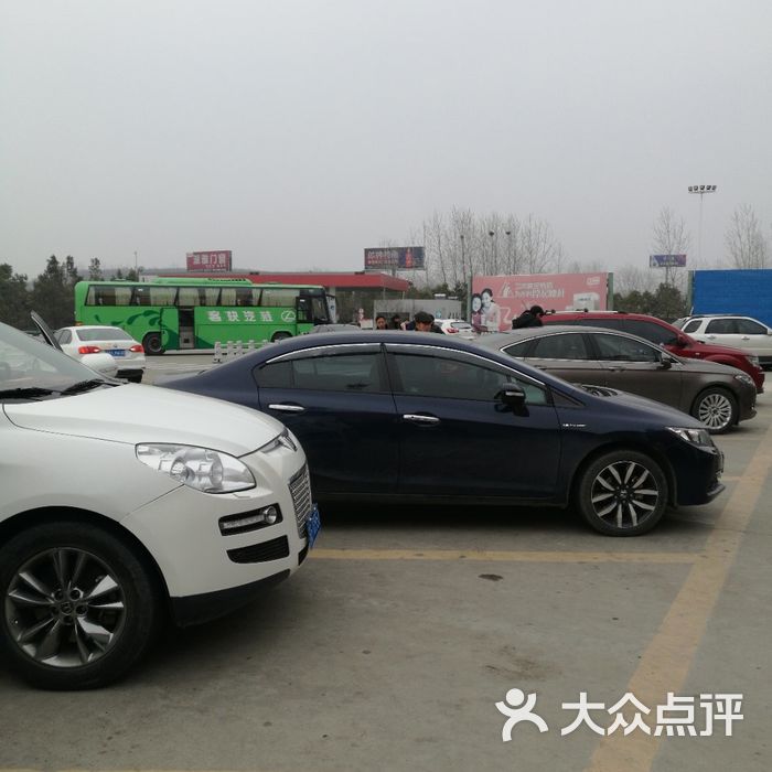 (釜山服务区)停车场