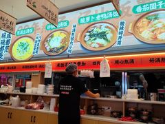 -71号豆汤饭·成都小馆(重庆观音桥店)