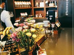 -星巴克臻选(深圳皇庭广场分店)
