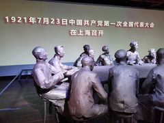 -中共一大纪念馆