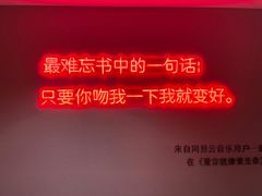 -金陵一哥龙虾馆(三牌楼总店)