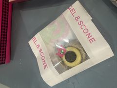 -CC BAGEL&SCONE 贝果与司康(南开大悦城店)