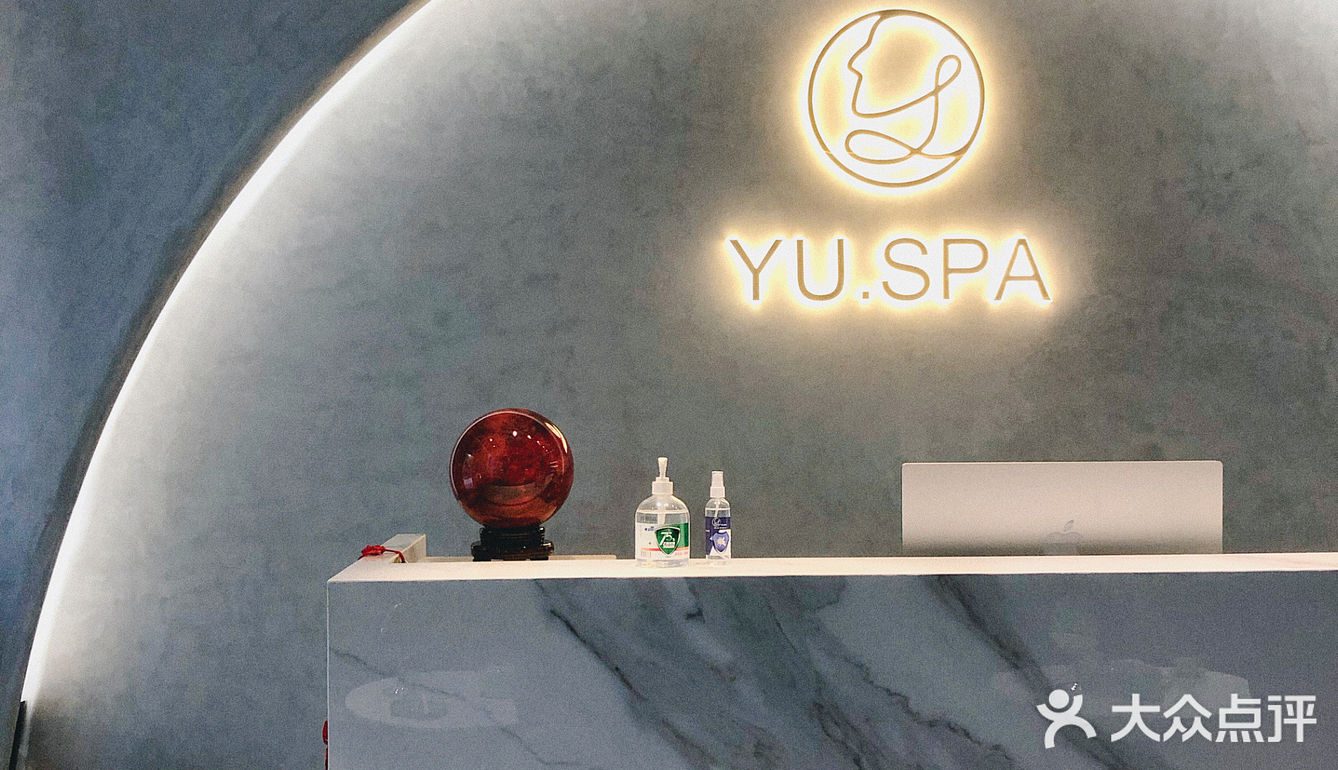 坐落在别墅区的高级SPA护理馆，一次就上yin！