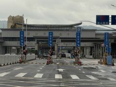 -姐告口岸