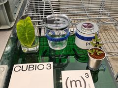 -CUBIC3三立方咖啡(凌空SOHO店)