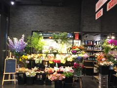 -豆豆花艺(新光天地店)