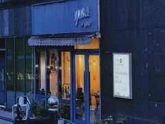 -yes or no(南部商务区店)