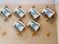 -Seesaw Coffee(武商MALL·武广店)