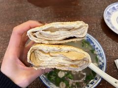 -老三羊汤【北兴隆街店】