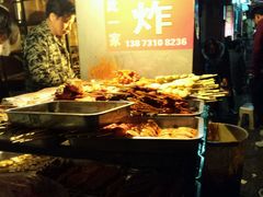 -胡仁根胡记炸炸炸