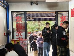 -李易面馆(树木岭店)