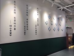 -一善菌·云南菌汤·云南菜(银泰城店)