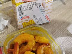 -伊藤洋华堂(温江店)