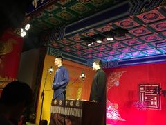 -德云社(三里屯店)