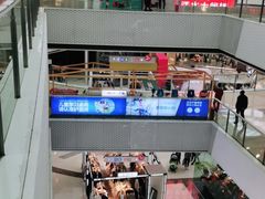 -万达广场(松江店)