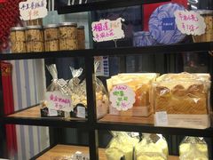 -iFood甜嫩嫩(江东北路店)