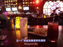 -长沙玛格丽特清吧(解放西路店)