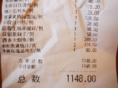 -丰收日(五角场店)