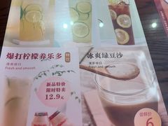 -何记花甲(海岸城旗舰店)