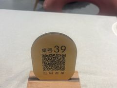 -润记·广东餐馆(苏州中心店)