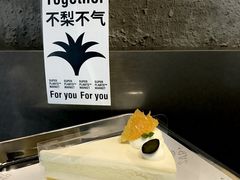 -Sarah西点·烘焙·餐厅(翰林府旗舰店)