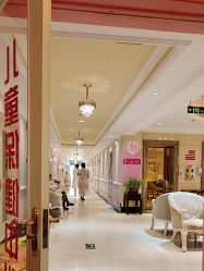 -北京俪婴妇产医院(朝阳大悦城店)
